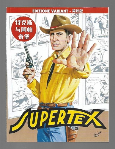 Tex 100 supertex edizione - -,